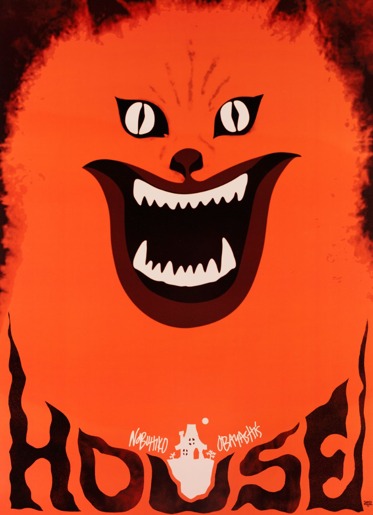 Poster for Cult Classics Presents: House (1977)